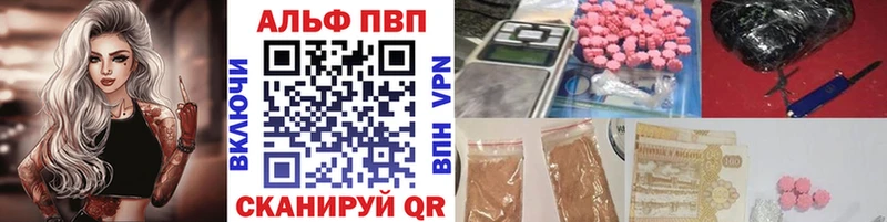 Наркота Полтавская Марихуана СК ссылка на мегу tor МЕФ ГАШИШ