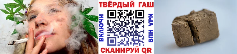 ГАШ Premium  Полтавская 