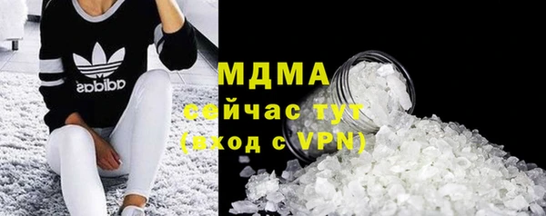 mix Алексеевка