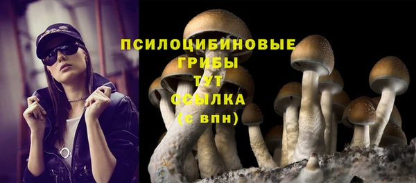 дистиллят марихуана Абдулино
