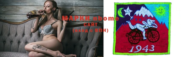 дистиллят марихуана Абдулино