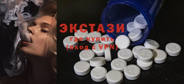 mix Алексеевка