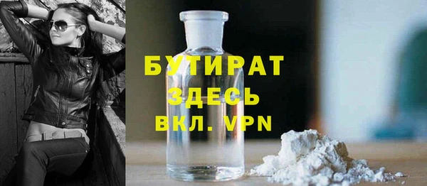 mix Алексеевка