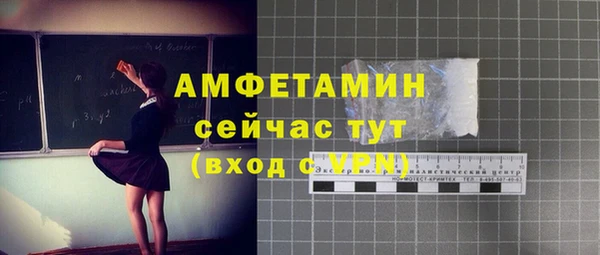 mix Алексеевка
