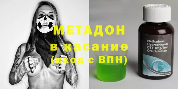 мескалин Абаза