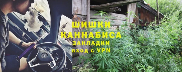дистиллят марихуана Абдулино