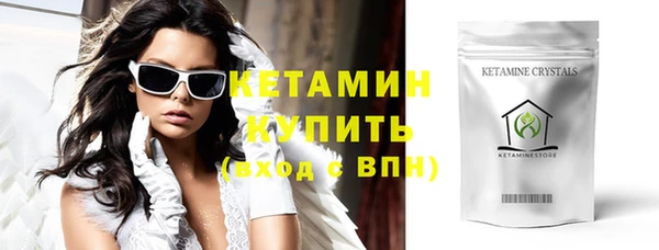 мескалин Абаза