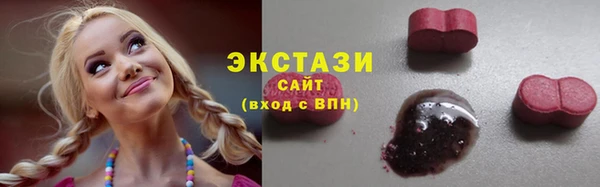 mix Алексеевка