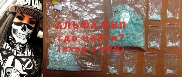 дистиллят марихуана Абдулино