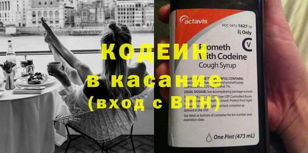 mix Алексеевка