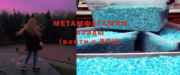 мескалин Абаза