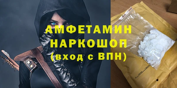дистиллят марихуана Абдулино