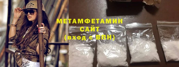 мескалин Абаза