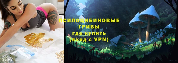 экстази Алзамай