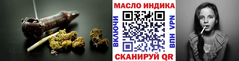 Дистиллят ТГК Wax  Полтавская 