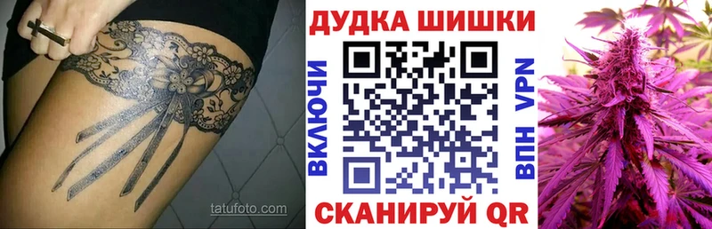 блэк спрут ССЫЛКА Полтавская Шишки марихуана семена наркотики